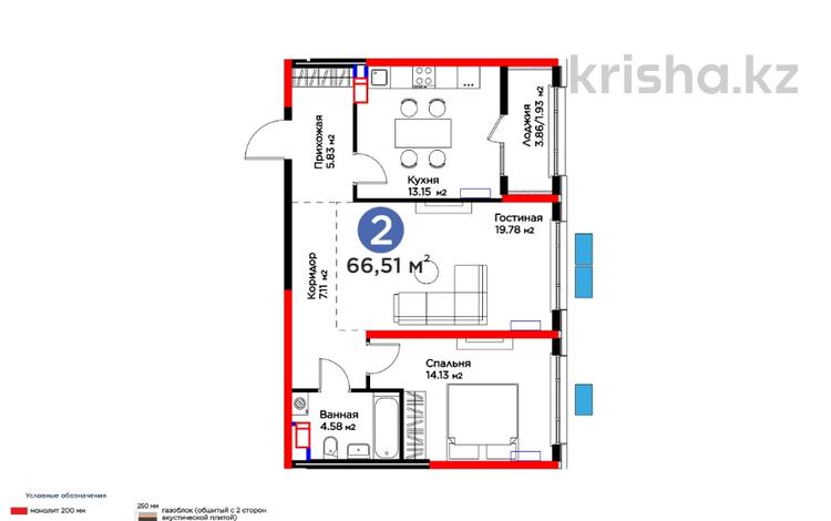 2-бөлмелі пәтер, 66.51 м², 7/12 қабат, К. Толеметова, бағасы: ~ 33.2 млн 〒 в Шымкенте, Абайский р-н — фото 2