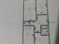 3-комнатная квартира, 61 м², 4/5 этаж, М.Жусупа 71 — Находится возле магазина Достык за 14 млн 〒 в Экибастузе — фото 5