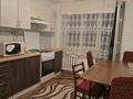 2-комнатная квартира · 45 м² · 2/4 этаж, мкр Орбита-3, Торайгырова 45 за 15 000 ₸ в Алматы, Бостандыкский р-н