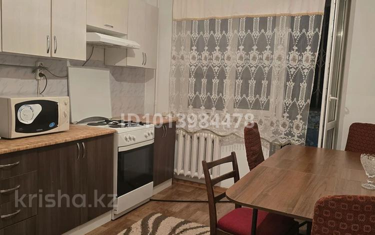 2-комнатная квартира · 45 м² · 2/4 этаж, мкр Орбита-3, Торайгырова 45 за 15 000 ₸ в Алматы, Бостандыкский р-н — фото 2