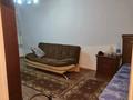 2-комнатная квартира · 45 м² · 2/4 этаж, мкр Орбита-3, Торайгырова 45 за 15 000 ₸ в Алматы, Бостандыкский р-н — фото 2