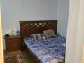 2-комнатная квартира · 45 м² · 2/4 этаж, мкр Орбита-3, Торайгырова 45 за 15 000 ₸ в Алматы, Бостандыкский р-н — фото 3