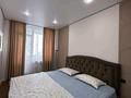 2-комнатная квартира · 68 м² · 3/20 этаж, Туран 55/14 за 20 000 ₸ в Астане, Нура р-н — фото 2
