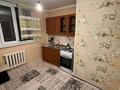 2-комнатная квартира · 56 м² · 7/9 этаж, мкр Нурсат 3, Нұрсәт ш/а 47 за 20 млн ₸ в Шымкенте, Каратауский р-н — фото 4