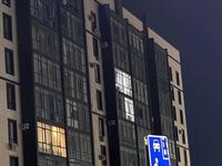 3-комнатная квартира · 96 м² · 7/9 этаж, Самал 72/4 — ГЭН школа за 47 млн 〒 в Уральске