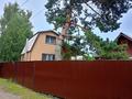 Саяжай · 3 бөлме · 60 м² · 6 жүзд., 1 линия, бағасы: 8.5 млн ₸ в  — фото 29