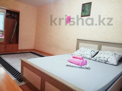 1-комнатная квартира · 30 м² · 2/5 этаж, Абая 114 за 8 000 ₸ в Кокшетау