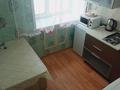 1-бөлмелі пәтер · 30 м² · 2/5 қабат, Абая 114, бағасы: 8 000 ₸ в Кокшетау — фото 5