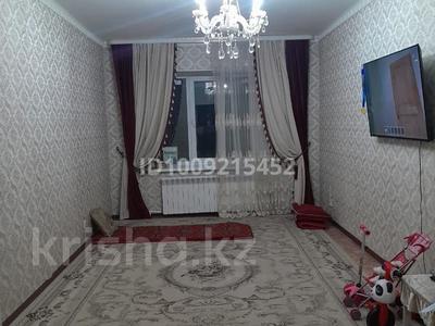 3-бөлмелі пәтер · 90 м² · 1/9 қабат, Нур Актобе — Нур сити 4мкр, бағасы: 24.9 млн ₸