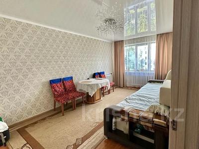 3-комнатная квартира, 67 м², 3/9 этаж, Жукова 7 за 23 млн 〒 в Петропавловске