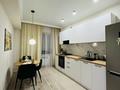 1-комнатная квартира · 50 м² · 2/9 этаж, мкр Нурсая, Елорда6/9 за 14 000 ₸ в Атырау — фото 3