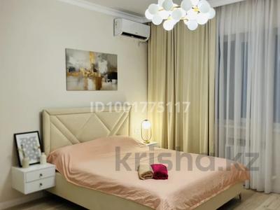 1-комнатная квартира · 50 м² · 2/9 этаж, мкр Нурсая, Елорда6/9 за 14 000 ₸ в Атырау