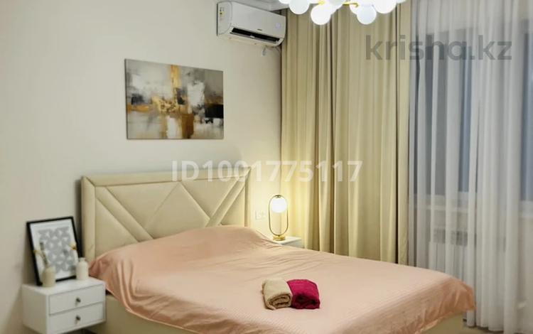 1-комнатная квартира · 50 м² · 2/9 этаж, мкр Нурсая, Елорда6/9 за 14 000 ₸ в Атырау — фото 57