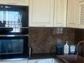 4-бөлмелі пәтер · 121.5 м² · 8/10 қабат, Сейфуллина — Курмангазы, бағасы: 210 млн ₸ в Алматы, Алмалинский р-н — фото 18