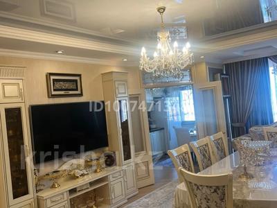 4-бөлмелі пәтер · 121.5 м² · 8/10 қабат, Сейфуллина — Курмангазы, бағасы: 195 млн ₸ в Алматы, Алмалинский р-н