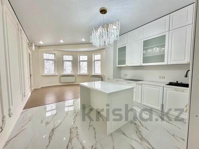 4-комнатная квартира · 205 м² · 3/6 этаж, мкр Мирас, Мкр. Мирас 128 за 198 млн ₸ в Алматы, Бостандыкский р-н