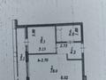 1-комнатная квартира · 38.8 м² · 8/9 этаж, Азербаева 5/1 за ~ 24.3 млн ₸ в Астане, Сарайшык р-н — фото 2