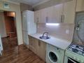 4-комнатная квартира · 86 м² · 3/5 этаж, мкр Михайловка , Прогресса 29 — Прогресса за 22 млн ₸ в Караганде, Казыбек би р-н — фото 16