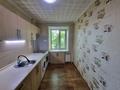 4-комнатная квартира · 86 м² · 3/5 этаж, мкр Михайловка , Прогресса 29 — Прогресса за 22 млн ₸ в Караганде, Казыбек би р-н — фото 17