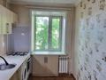 4-комнатная квартира · 86 м² · 3/5 этаж, мкр Михайловка , Прогресса 29 — Прогресса за 22 млн ₸ в Караганде, Казыбек би р-н — фото 18