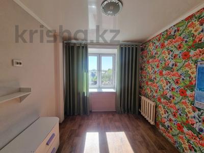 4-бөлмелі пәтер · 86 м² · 3/5 қабат, мкр Михайловка , Прогресса 29 — Прогресса, бағасы: 23 млн ₸ в Караганде, Казыбек би р-н