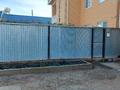 Жеке үй · 6 бөлме · 250 м² · 4.5 жүзд., Проезд Байланысшылар 18/2, бағасы: 73 млн ₸ в Атырау — фото 14