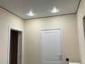 3-бөлмелі пәтер · 76.6 м² · 4/10 қабат, Алтын Орда 7/1а, бағасы: 300 000 ₸ в Абай