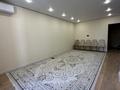 3-бөлмелі пәтер · 76.6 м² · 4/10 қабат, Алтын Орда 7/1а, бағасы: 300 000 ₸ в Абай — фото 9