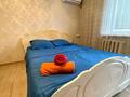 Преимущество работы по Долгосрочному Доверительному…, Лисаковск — фото 2