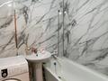 1-бөлмелі пәтер · 43 м² · 9/10 қабат, мкр 11, бағасы: 15.5 млн ₸ в Актобе — фото 2