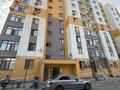 3-бөлмелі пәтер · 90 м² · 1/9 қабат, 19-ш/а. 1, бағасы: 27.6 млн ₸ в Актау, 19-й мкр — фото 18