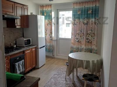 1-бөлмелі пәтер · 36 м² · 5/9 қабат, Райымбек Батыр 277, бағасы: 21.7 млн ₸ в 
