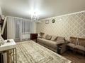 3-комнатная квартира · 82 м² · 1/5 этаж, Касымханова 16 за 37 млн ₸ в Костанае — фото 2