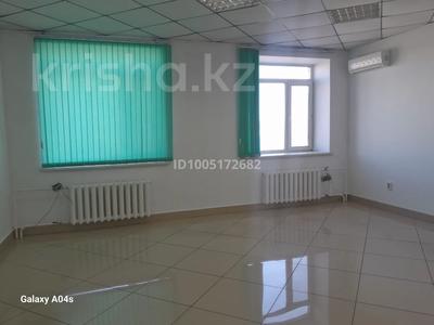 Свободное назначение, офисы · 35 м² за 300 000 〒 в Семее