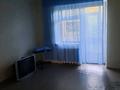 1-комнатная квартира, 32 м², 2/4 этаж, Улан 3 за 8.6 млн 〒 в Талдыкоргане, военный городок Улан — фото 6