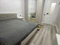 2-комнатная квартира · 50 м² · 3/9 этаж, Райымбека — Райымбека за 250 000 ₸ в Алматы, Медеуский р-н — фото 12