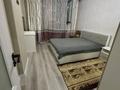 2-комнатная квартира · 50 м² · 3/9 этаж, Райымбека — Райымбека за 250 000 ₸ в Алматы, Медеуский р-н — фото 13