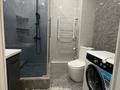 2-комнатная квартира · 50 м² · 3/9 этаж, Райымбека — Райымбека за 250 000 ₸ в Алматы, Медеуский р-н — фото 8