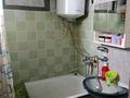 2-бөлмелі пәтер · 41.6 м² · 3/5 қабат, Майкудук, Бирюзова 13 — Остановки "Ласточка", больница номер 1, бағасы: 10.5 млн ₸ в Караганде, Алихана Бокейханова р-н — фото 12