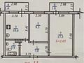 2-бөлмелі пәтер, 50.1 м², 4/5 қабат, мкр Аксай-5 20 — Срочно продается, бағасы: 31.5 млн 〒 в Алматы, Ауэзовский р-н — фото 15