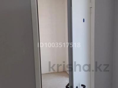 Аренда коммерческой недвижимости в Астане: Склады · 4.3 м² за 25 000 〒 Склады · 4.3 м² за 25 000 〒 в Астане, Есильский р-н