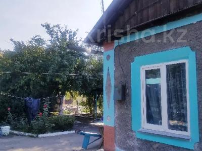 Отдельный дом · 4 комнаты · 95 м², Кирова 2 за 25.5 млн ₸ в 