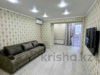 Пәтерлер в Северо-Казахстанской обл.: 2-бөлмелі пәтер · 60 м² · 5/9 қабат, Жабаева 106 — На длит.срок. сдаётся впервые. Новостройка., бағасы: 300 000 〒 2-бөлмелі пәтер · 60 м² · 5/9 қабат, Жабаева 106 — На длит.срок. сдаётся впервые. Новостройка., бағасы: 300 000 〒 в Петропавловске