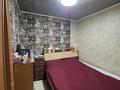 2-комнатная квартира · 45.6 м² · 5/5 этаж, Абая — Зорьки за 6.5 млн ₸ в Темиртау — фото 4