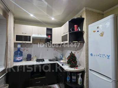2-бөлмелі пәтер · 45.6 м² · 5/5 қабат, Абая — Зорьки, бағасы: 6.5 млн ₸ в Темиртау