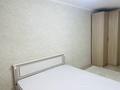 2-комнатная квартира, 52 м², 4/5 этаж помесячно, проспект Абылайхана 20А за 200 000 〒 в Астане, Алматы р-н — фото 8