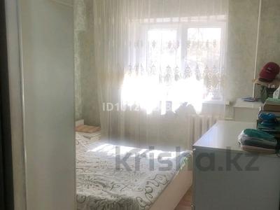 2-комнатная квартира · 47.4 м² · 2/5 этаж, мкр Мамыр, Улица Таугуль — Яссауи пересечения Шаляпина за 31 млн ₸ в Алматы, Ауэзовский р-н