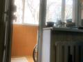 2-комнатная квартира · 47.4 м² · 2/5 этаж, мкр Мамыр, Улица Таугуль — Яссауи пересечения Шаляпина за 31 млн ₸ в Алматы, Ауэзовский р-н — фото 5