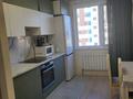 2-бөлмелі пәтер · 54 м² · 6/9 қабат, Райымбек 590/12, бағасы: 250 000 ₸ в Алматы, Наурызбайский р-н — фото 5