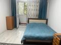 1-бөлмелі пәтер · 32 м², Жарокова163 56 — Сатпаева-Жарокова, бағасы: 250 000 ₸ в Алматы, Бостандыкский р-н — фото 3